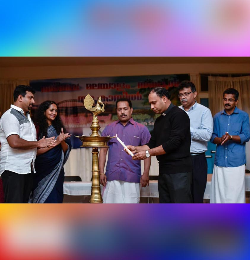 സമീക്ഷ മലയാളം സ്കൂളിന് ന്യൂകാസിലിൽ തിരി തെളിഞ്ഞു.