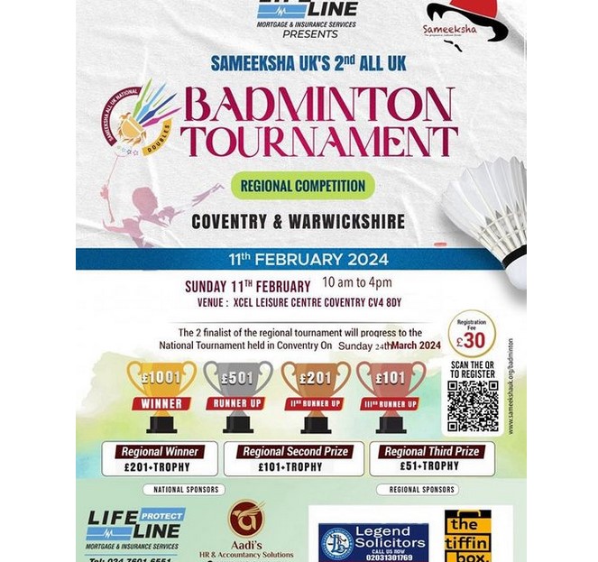 Sameekasha 2nd All UK Doubles Badminton Tournament. Coventry Regional Competition On Sunday 11th February 2024