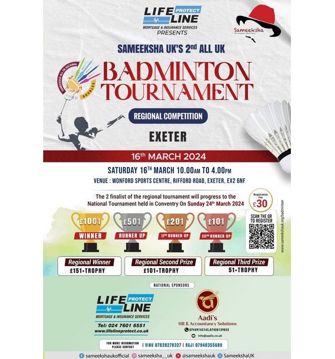 Sameekasha 2nd All UK Doubles Badminton Tournament. Exeter Regional Competition On Saturday 16th March 2024