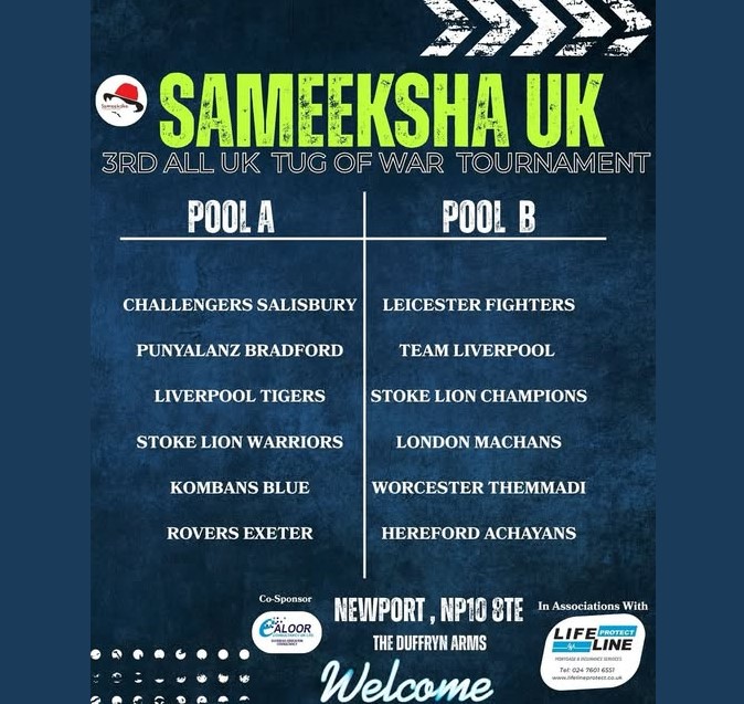 Live : Sameeksha UK 3rd All UK Tug of War Tournament
