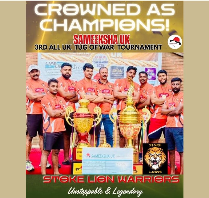 CONGRATULATIONS – CHAMPIONS – Sameeksha UK 3rd All UK Tug of War Tournament