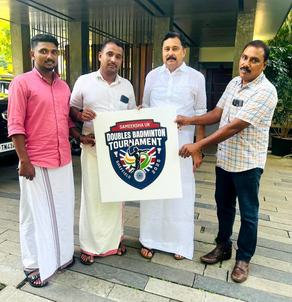 ആൾ യു.കെ ഡബിൾസ് ബാഡ്മിന്റൺ ടൂർണമെന്റ് 2025 ലോഗോ കേരള സംസ്ഥാന കായിക മന്ത്രി ശ്രീ. അബ്ദു റഹ്മാന് ഔപചാരികമായി പ്രകാശനം ചെയ്തു.