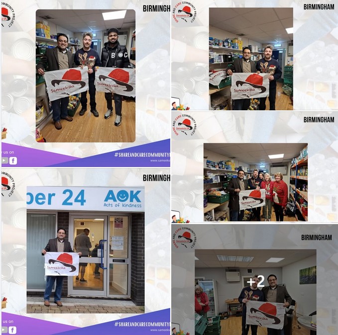 കാരുണ്യത്തിന്റെ കരസ്പർശവുമായി സമീക്ഷ ബർമിങ്ഹാം യൂണിറ്റ് .